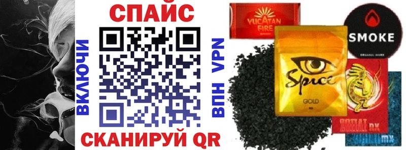 Бутират оксана  Стерлитамак 