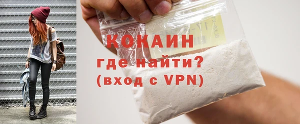 прущая мука Бородино