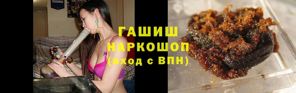 прущая мука Бородино