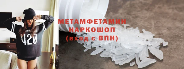 прущая мука Бородино