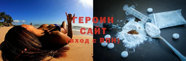 прущая мука Бородино