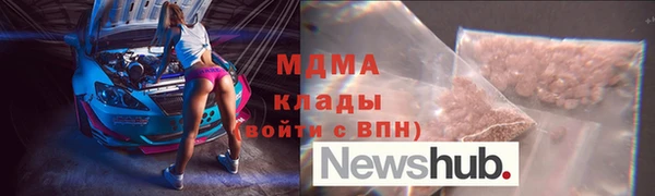 прущая мука Бородино