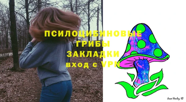 мефедрон мука Бронницы