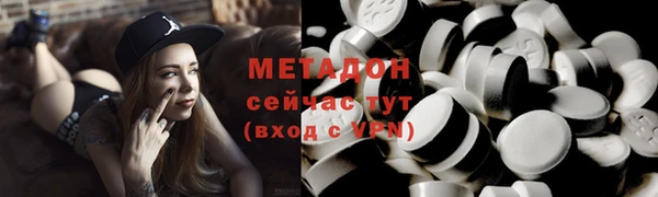 прущая мука Бородино
