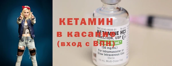 прущая мука Бородино