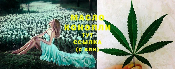 прущая мука Бородино