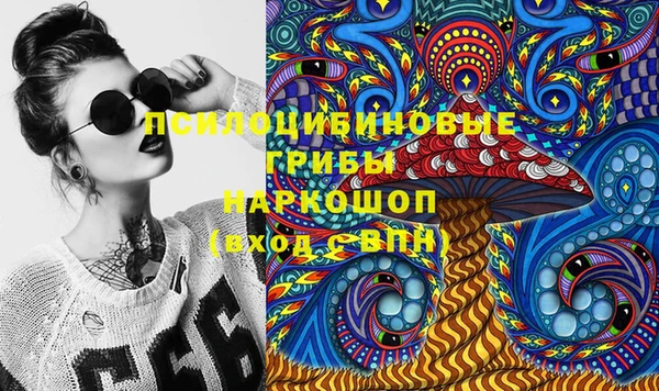 мефедрон мука Бронницы