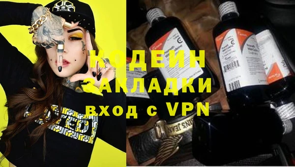 прущая мука Бородино