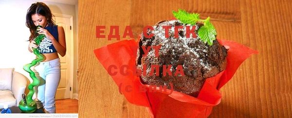 прущая мука Бородино