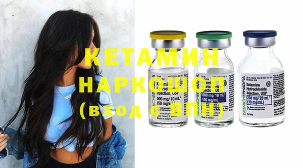 прущая мука Бородино
