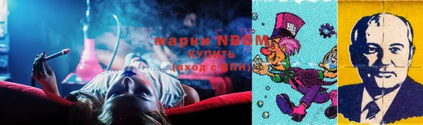 прущая мука Бородино