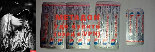 прущая мука Бородино